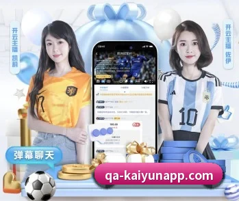 关于我们 - 体育资讯内容服务 - kaiyun