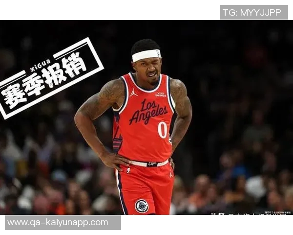 比尔谈快船首轮出局感受以掘金为榜样激励球队重整旗鼓