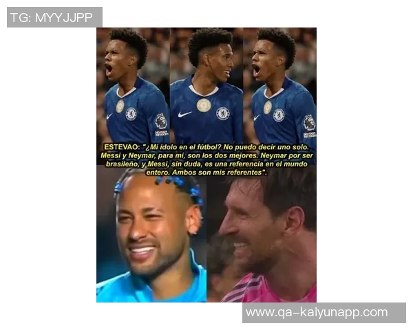 10岁签约耐克的埃斯特旺被称梅西尼奥引发争议与期待