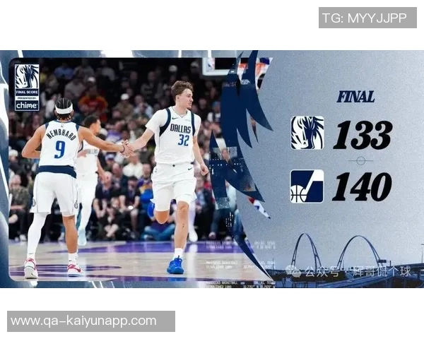 弗拉格27投13中狂砍42分7篮板6助攻成最年轻40先生表现惊艳