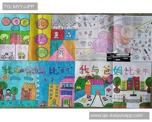 童年课堂的回忆与教训母亲的严厉让我学会了沉默与反思