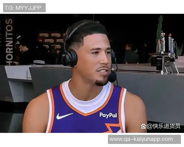 布克感慨若无犯规狄龙三分球本可成绝杀传奇