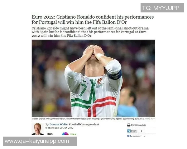 葡萄牙足协主席确认C罗将出战世界杯首场比赛彰显足协努力成果