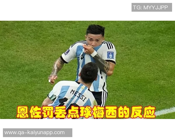 10岁签约耐克的埃斯特旺被称梅西尼奥引发争议与期待