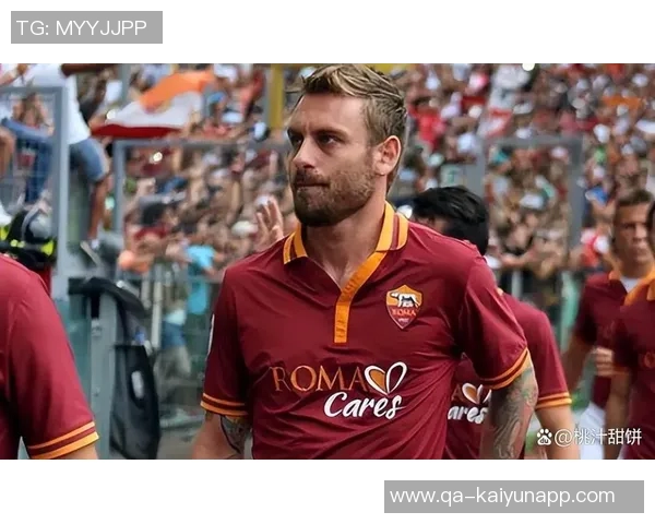 加斯佩里尼热情邀请德罗西入住热那亚家中德罗西却选择婉拒这一提议